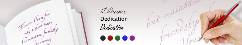 PersonalNovel - Bücher personalisieren PersonalNovel - Bücher personalisieren